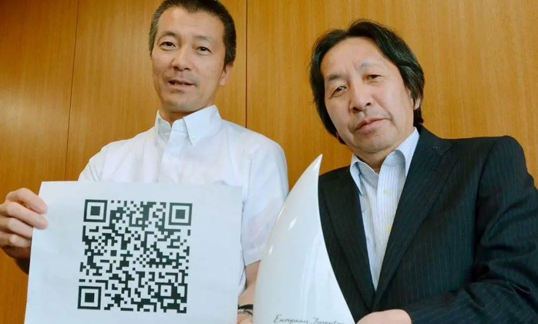 Cómo se inventó el código QR: la historia de la creación del código QR por parte de Denso Wave en 1994 para la industria automotriz de Toyota — Lix.li